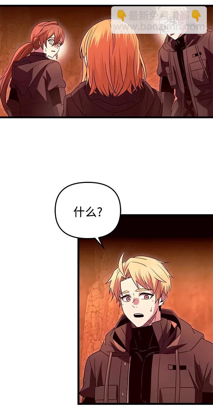 42.jpg