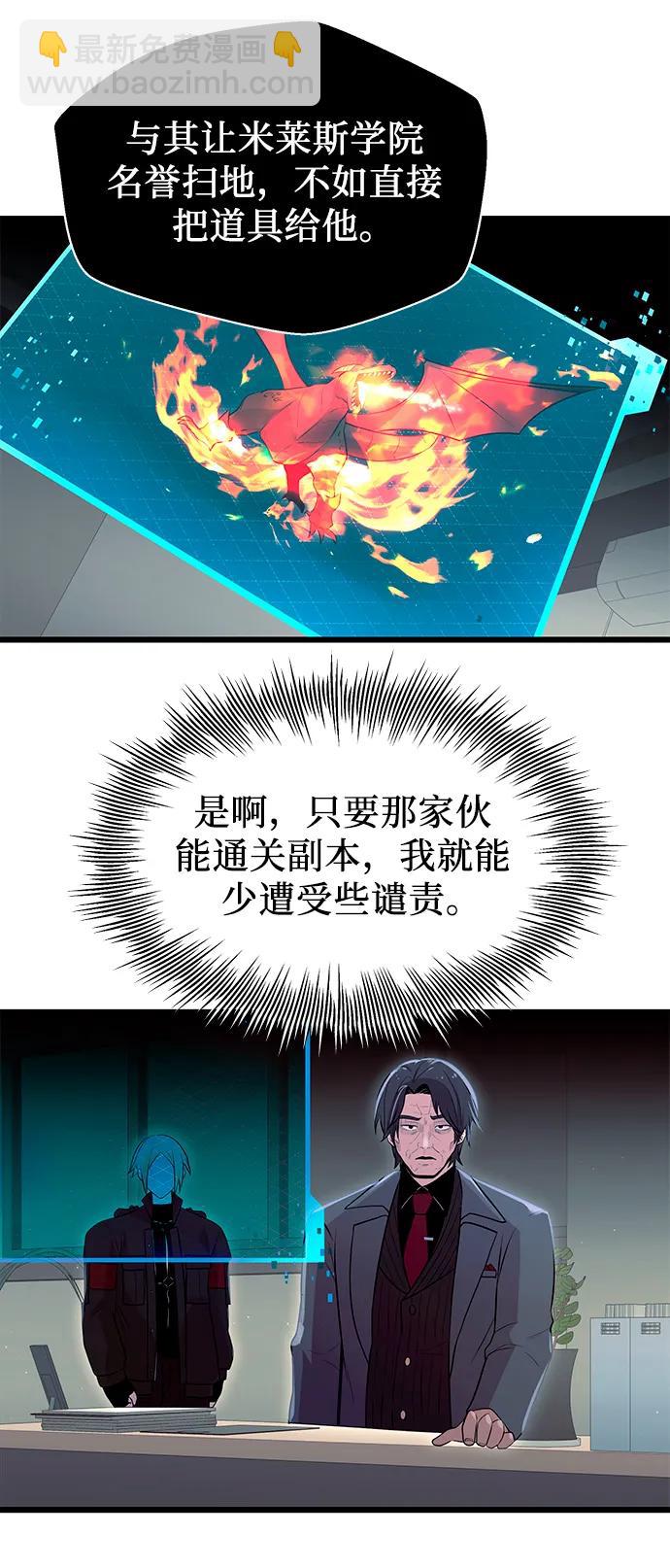 49.jpg