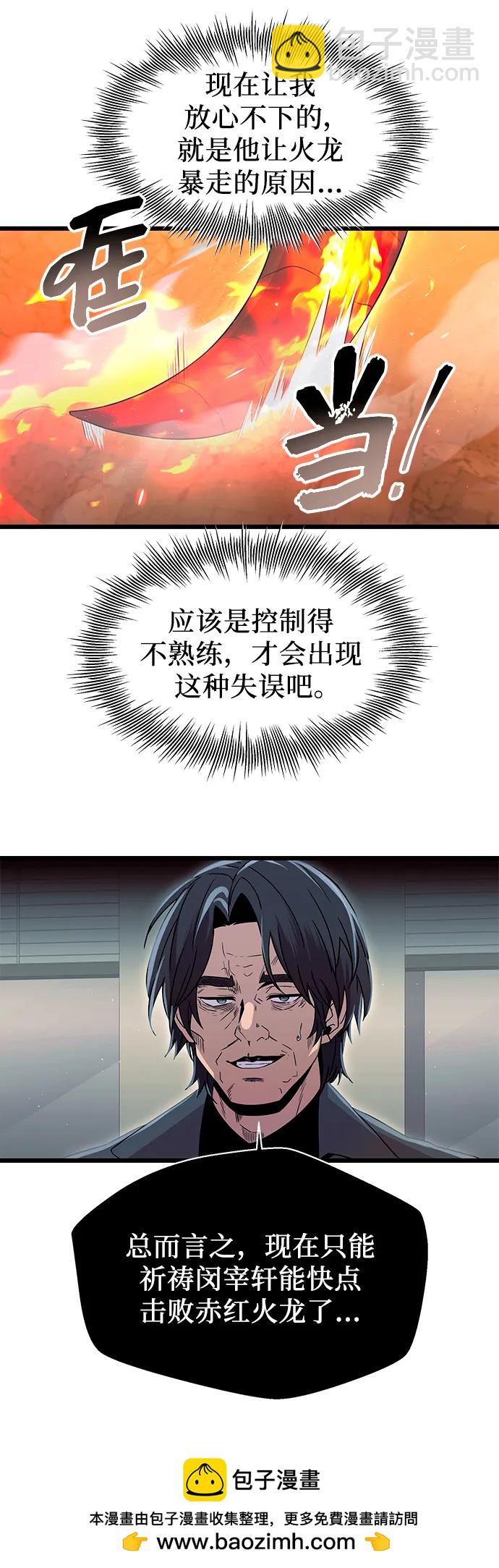 50.jpg