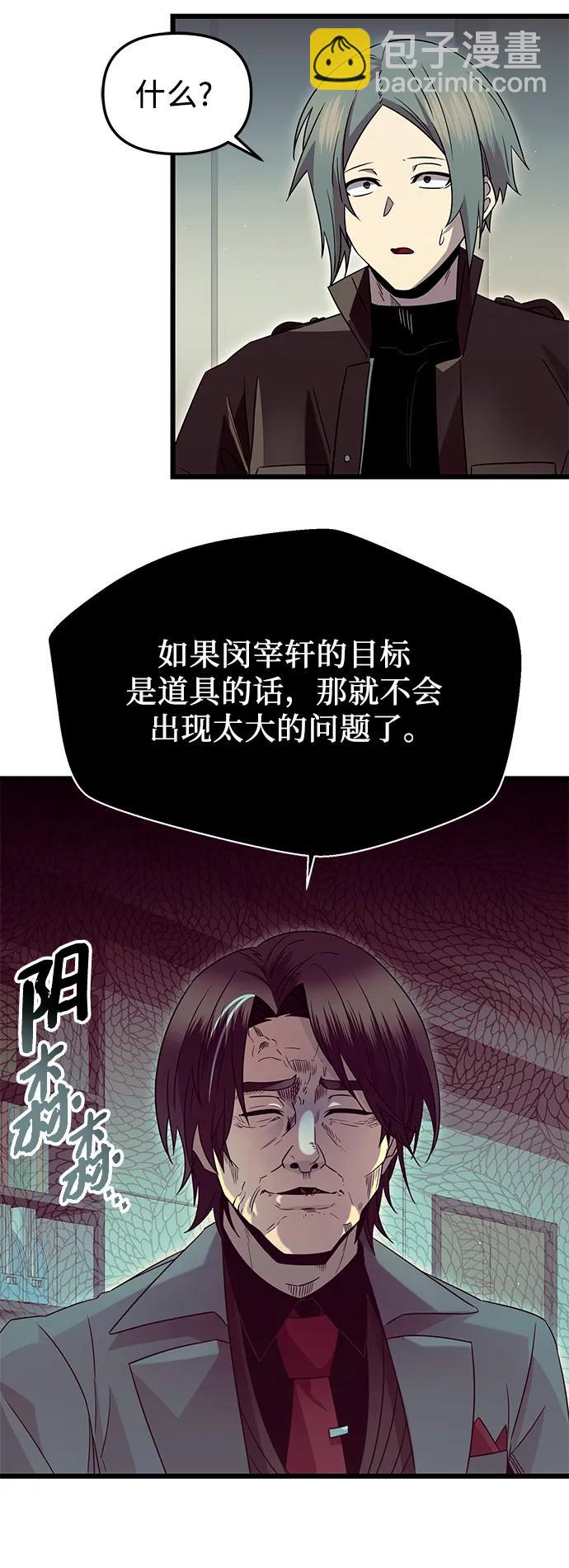 48.jpg