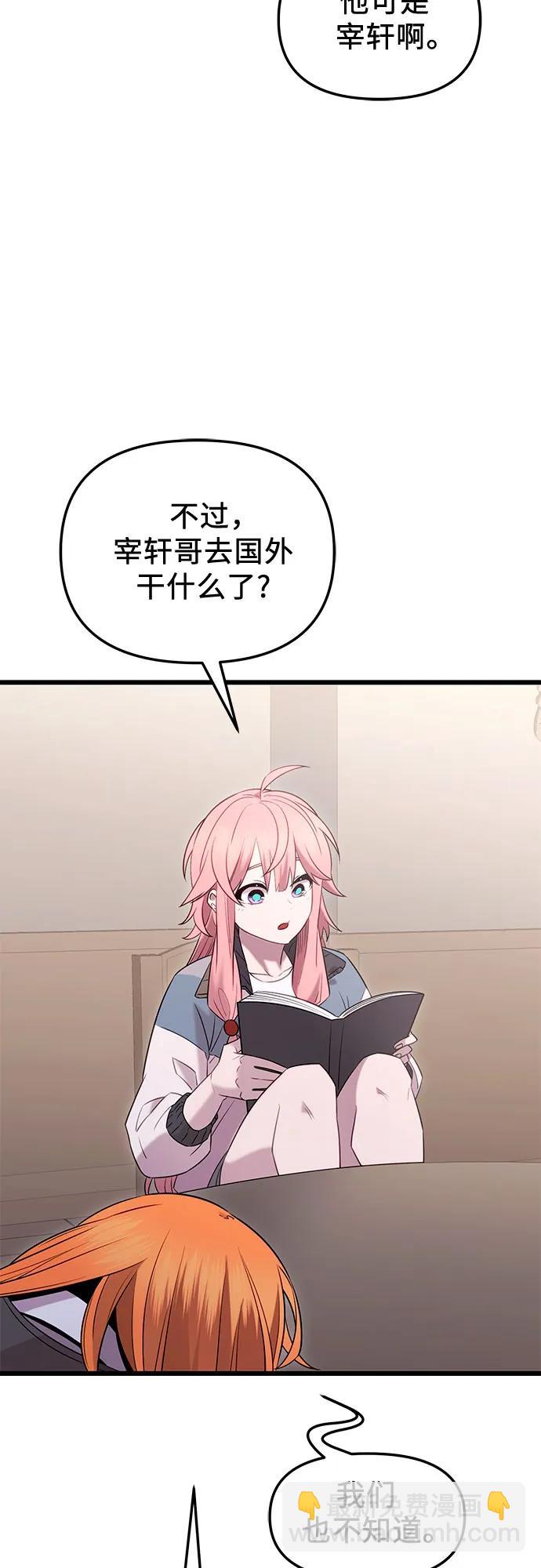 47.jpg