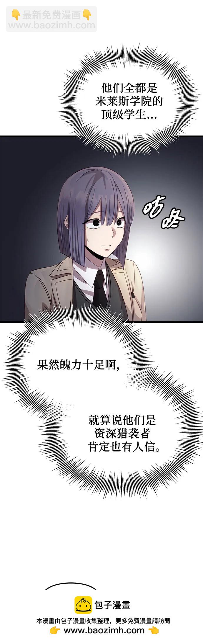 50.jpg