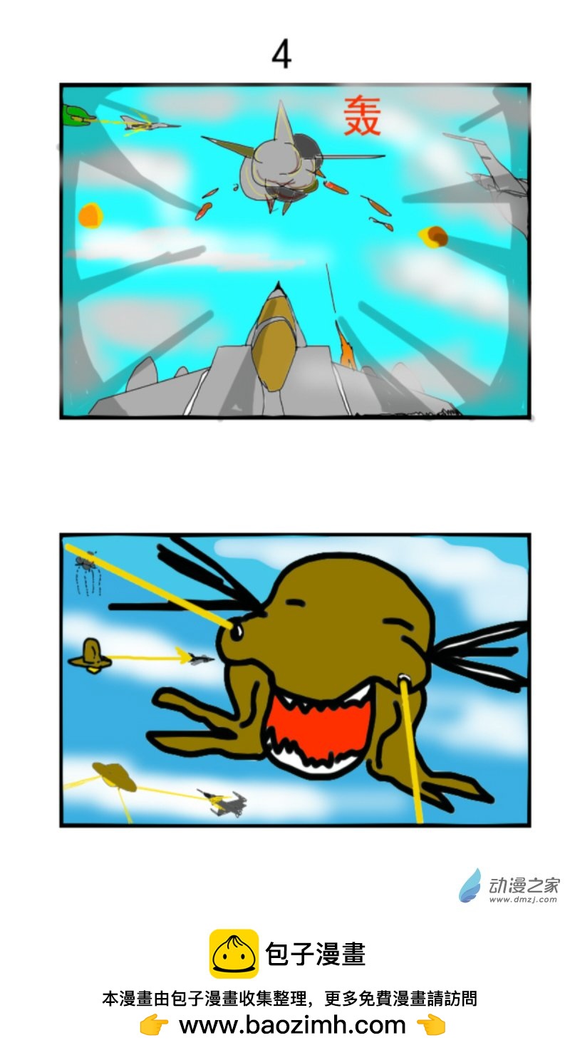 4.jpg