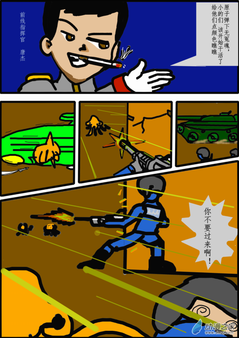 4.jpg