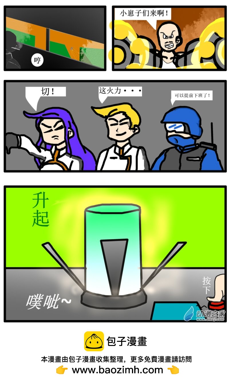 8.jpg