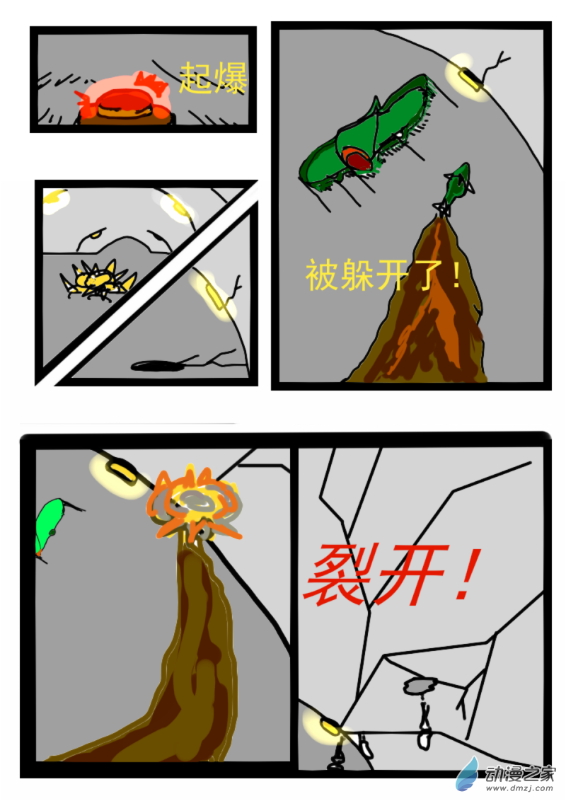 4.jpg