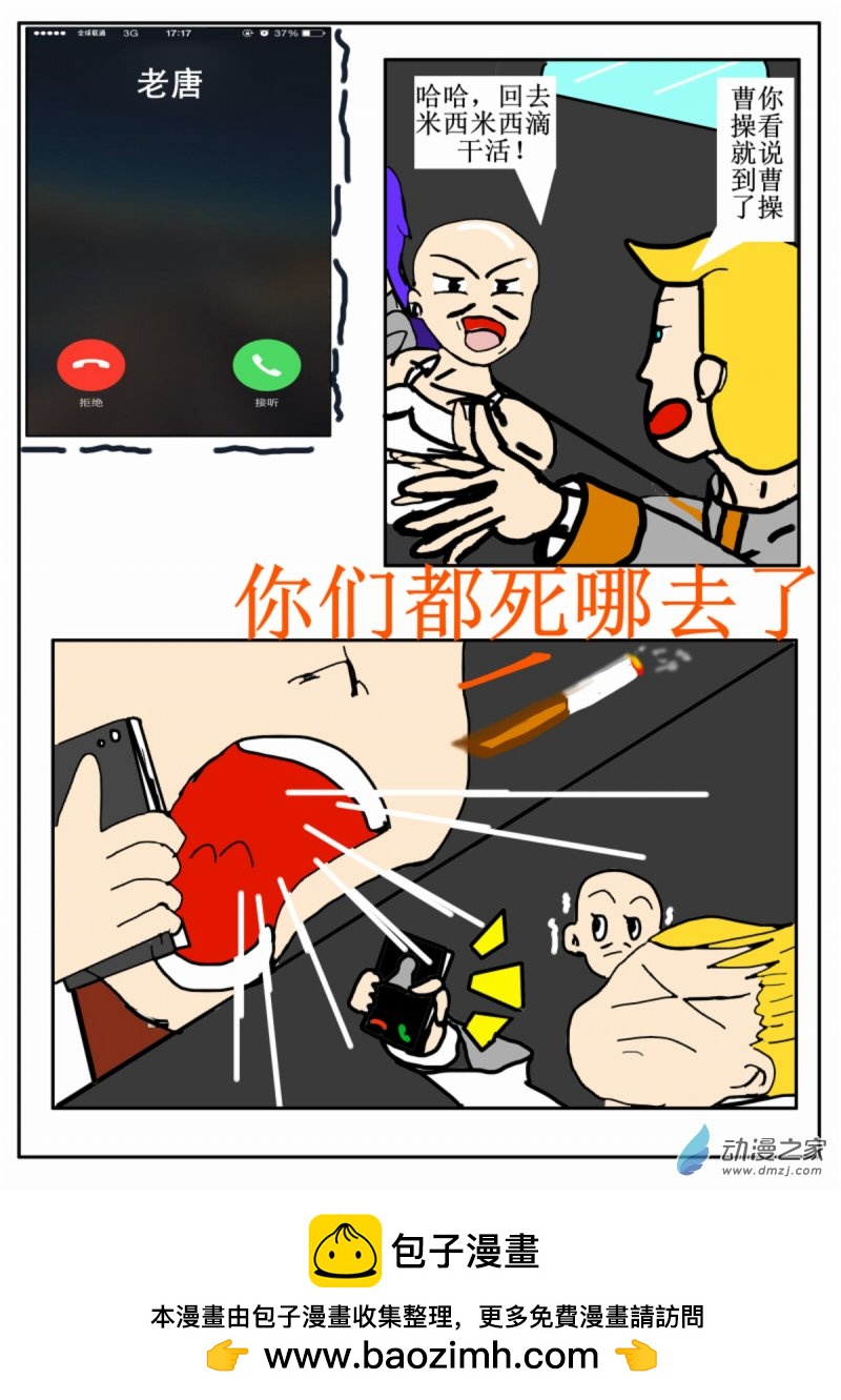 9.jpg