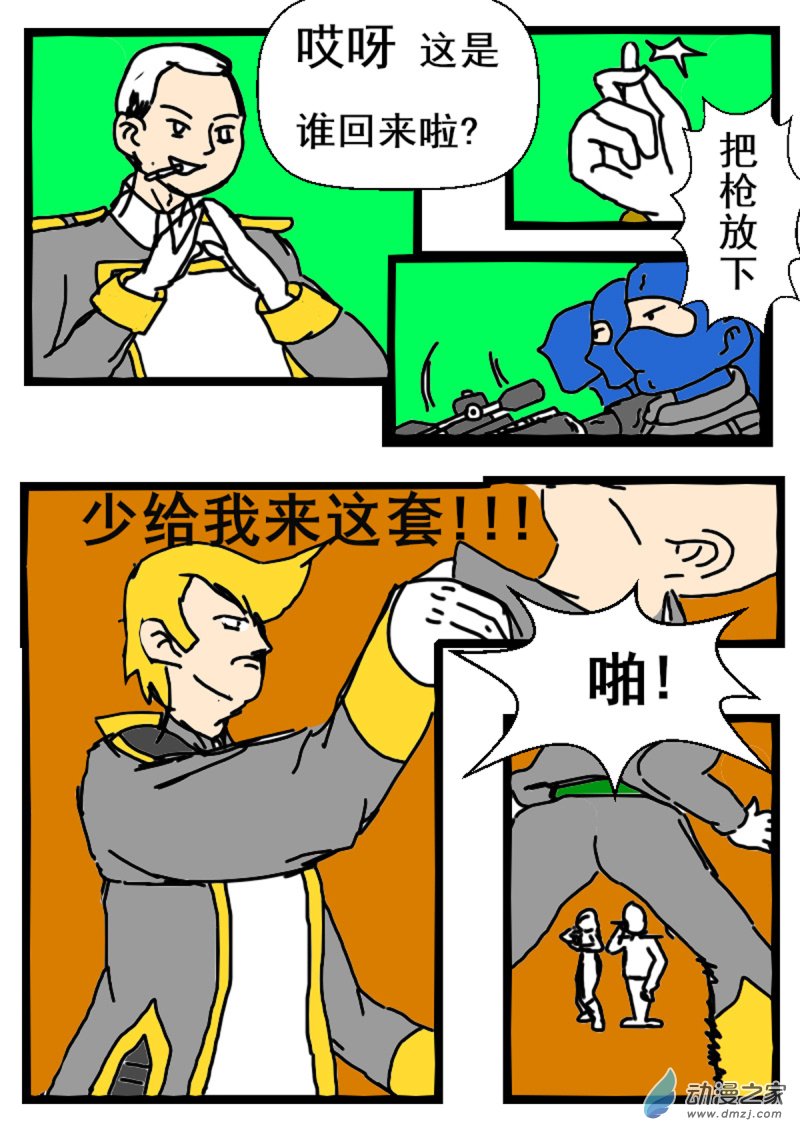 5.jpg