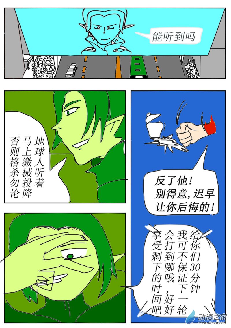 4.jpg