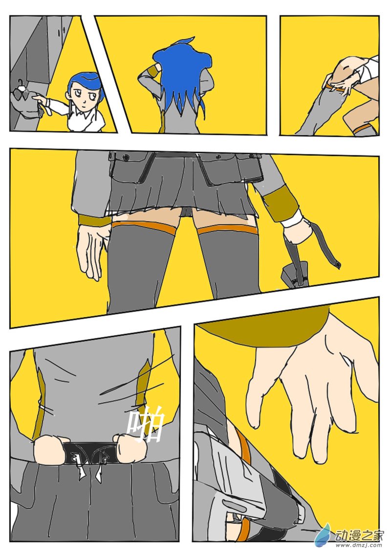 6.jpg