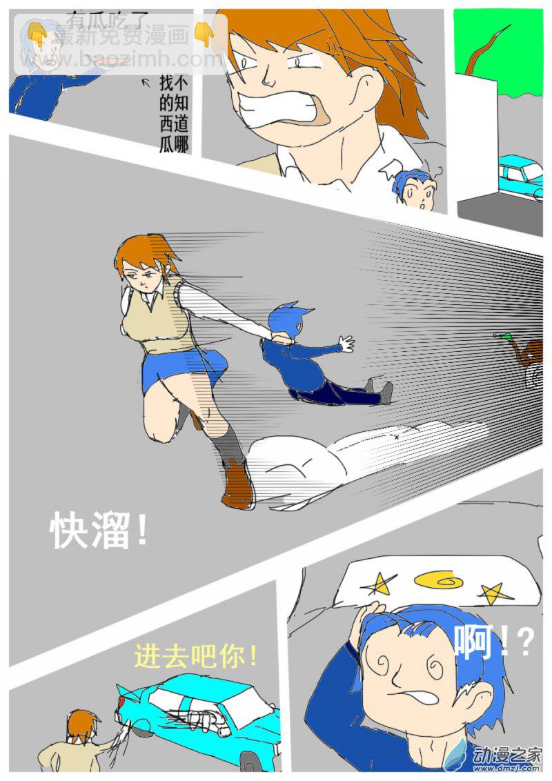 10.jpg