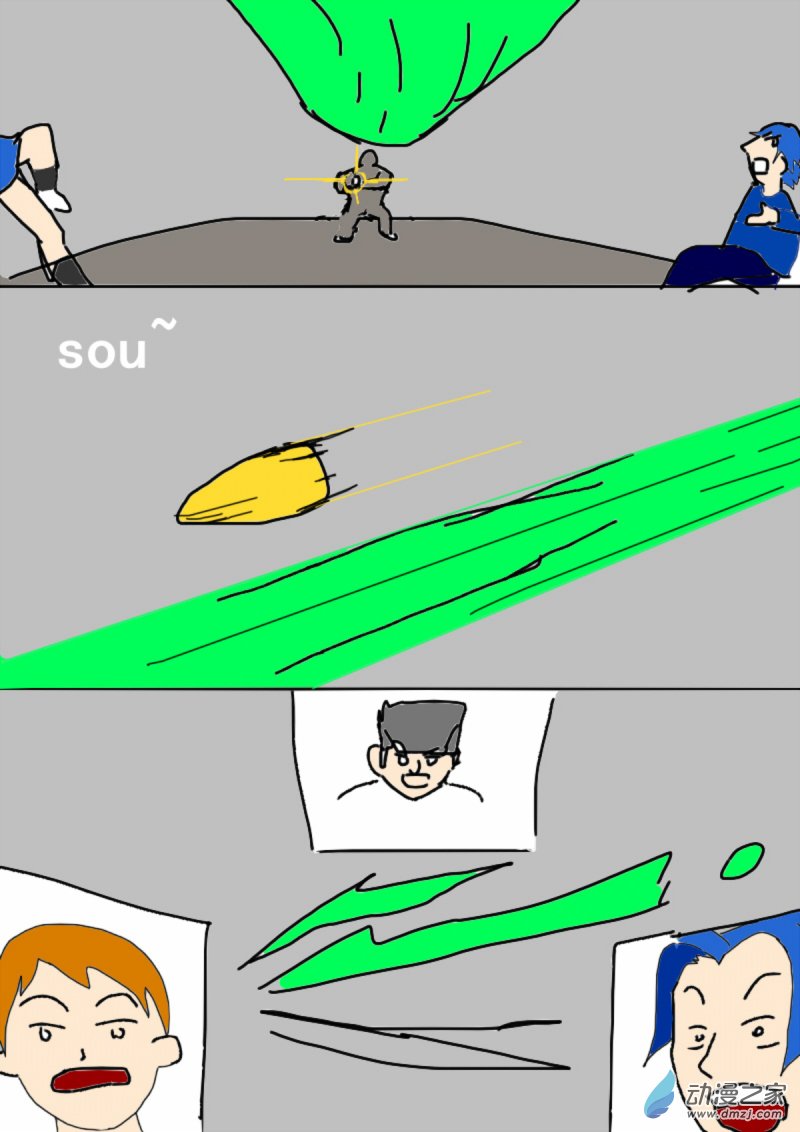 6.jpg
