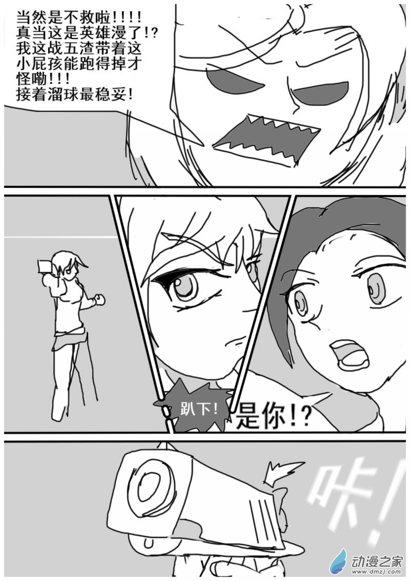 5.jpg
