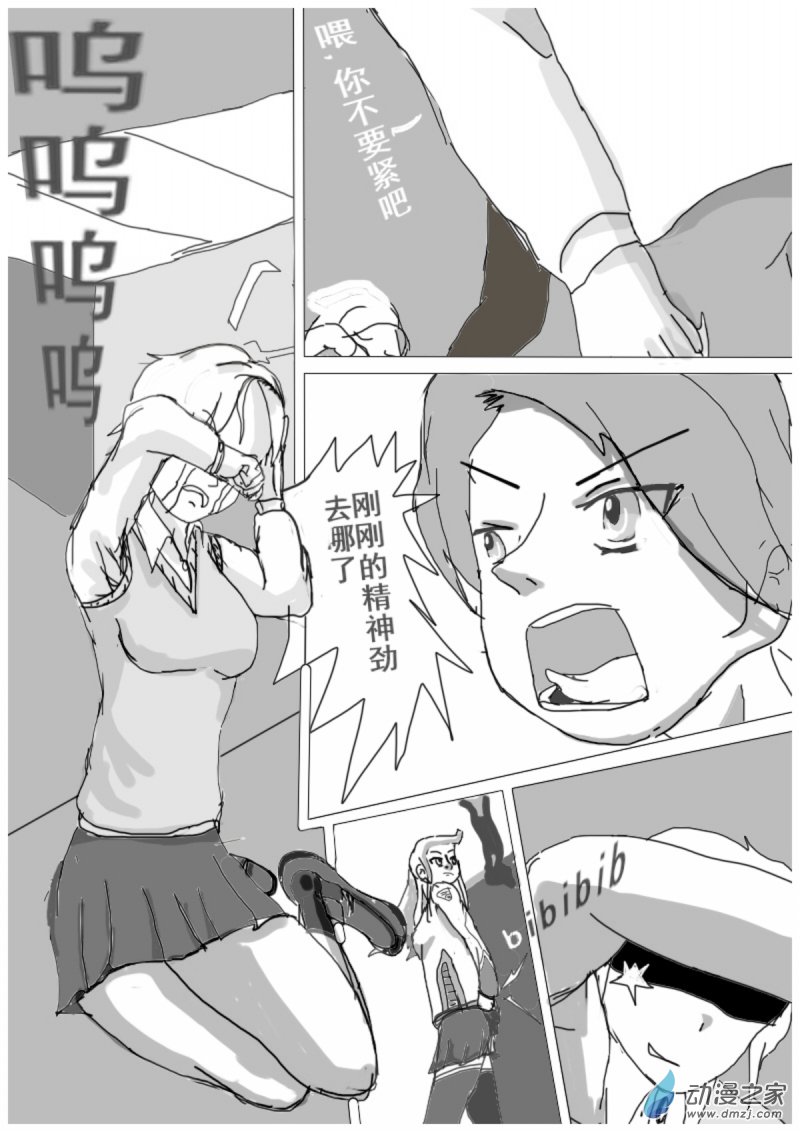 8.jpg