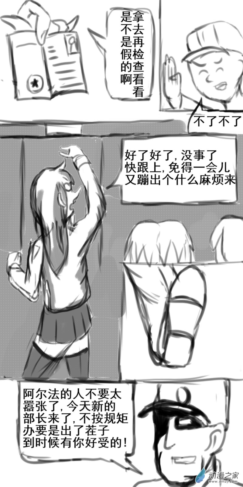 5.jpg