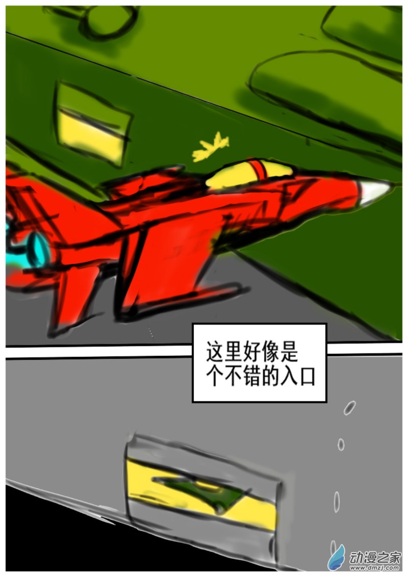 4.jpg
