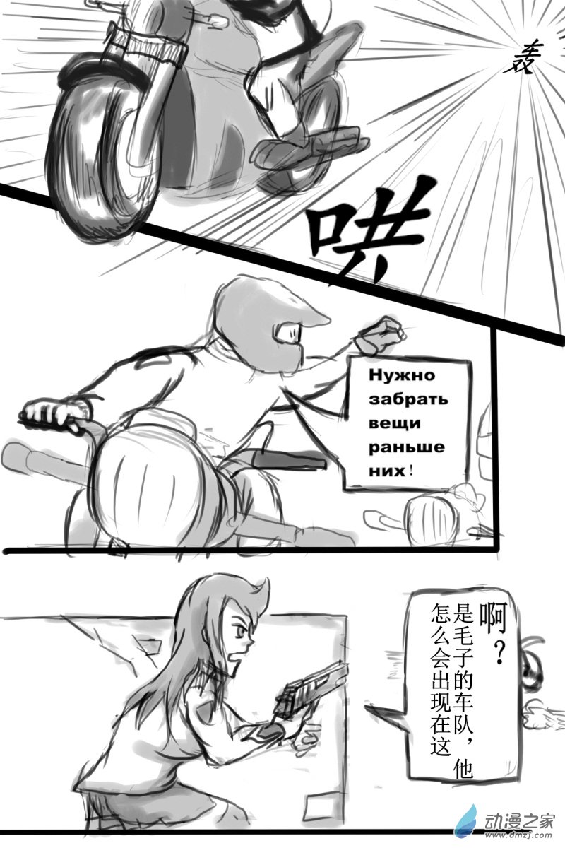 8.jpg