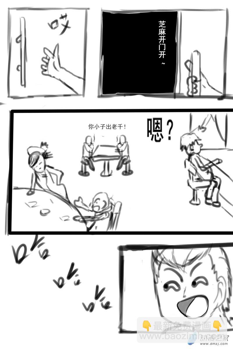 6.jpg