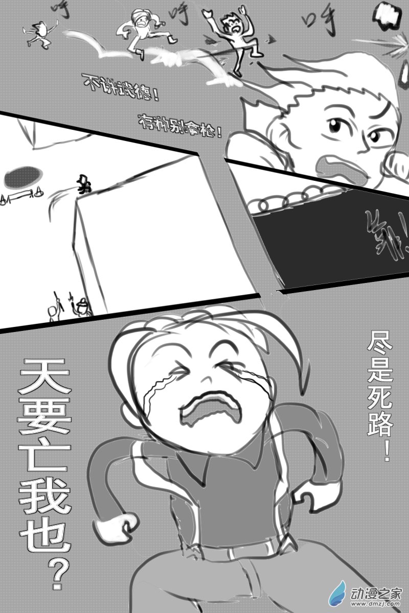 6.jpg