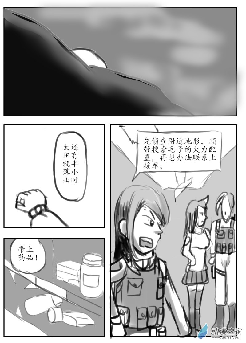 5.jpg