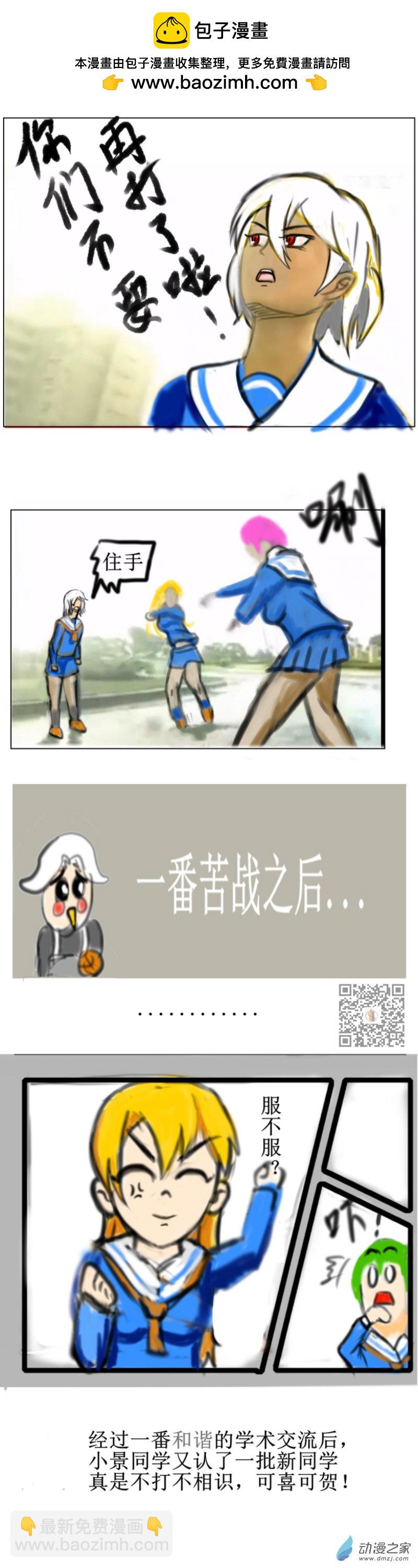2.jpg