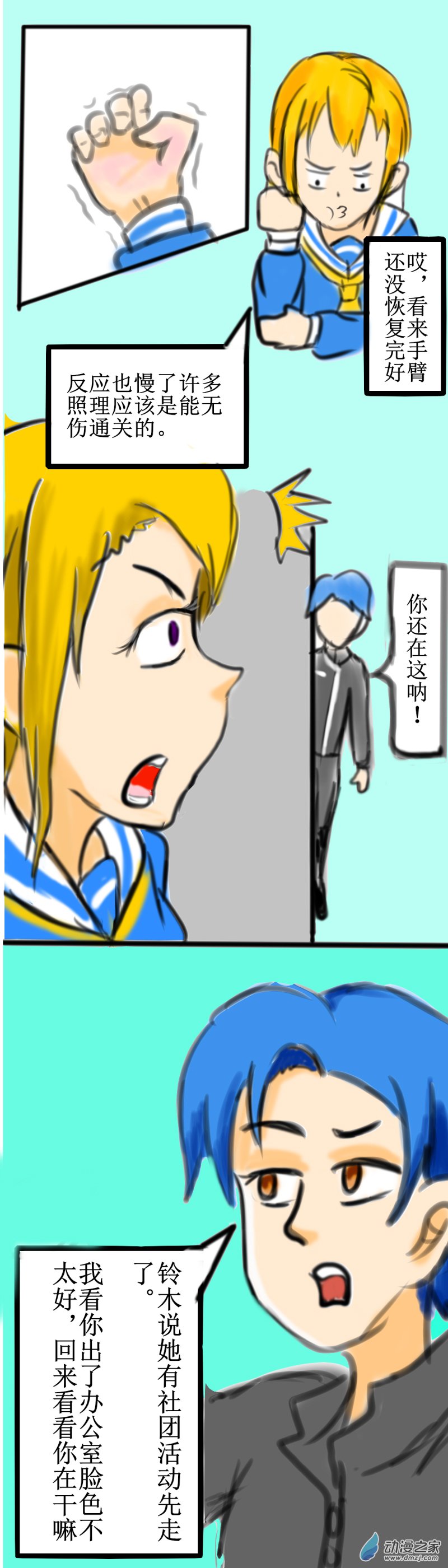 1.jpg