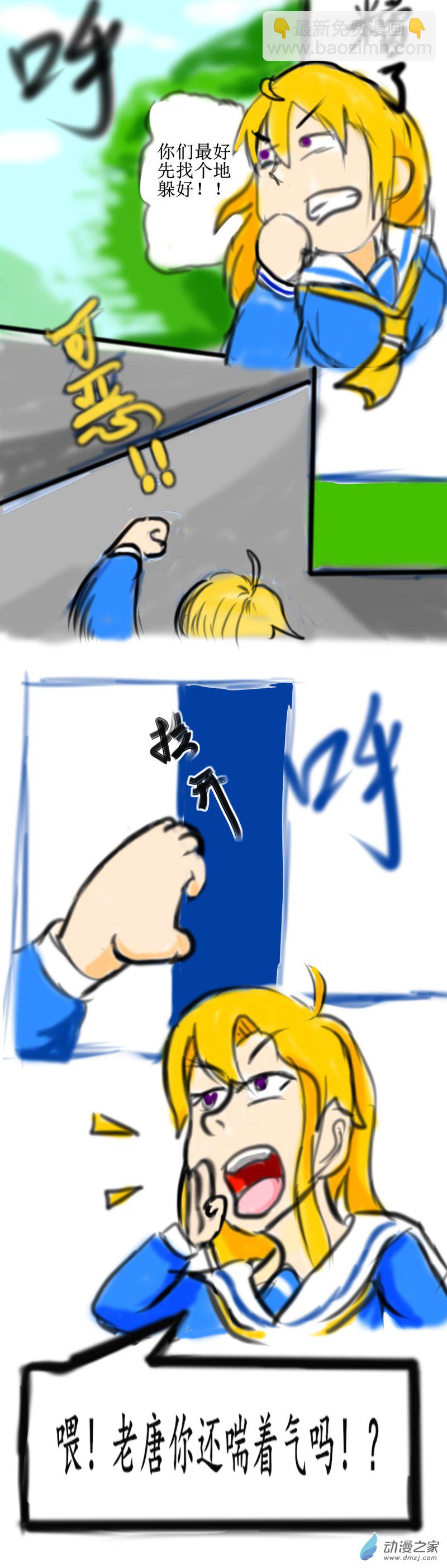 8.jpg