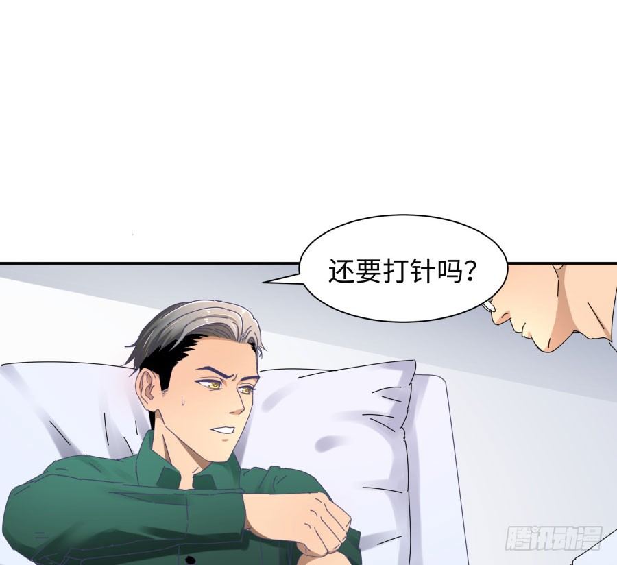 39.jpg