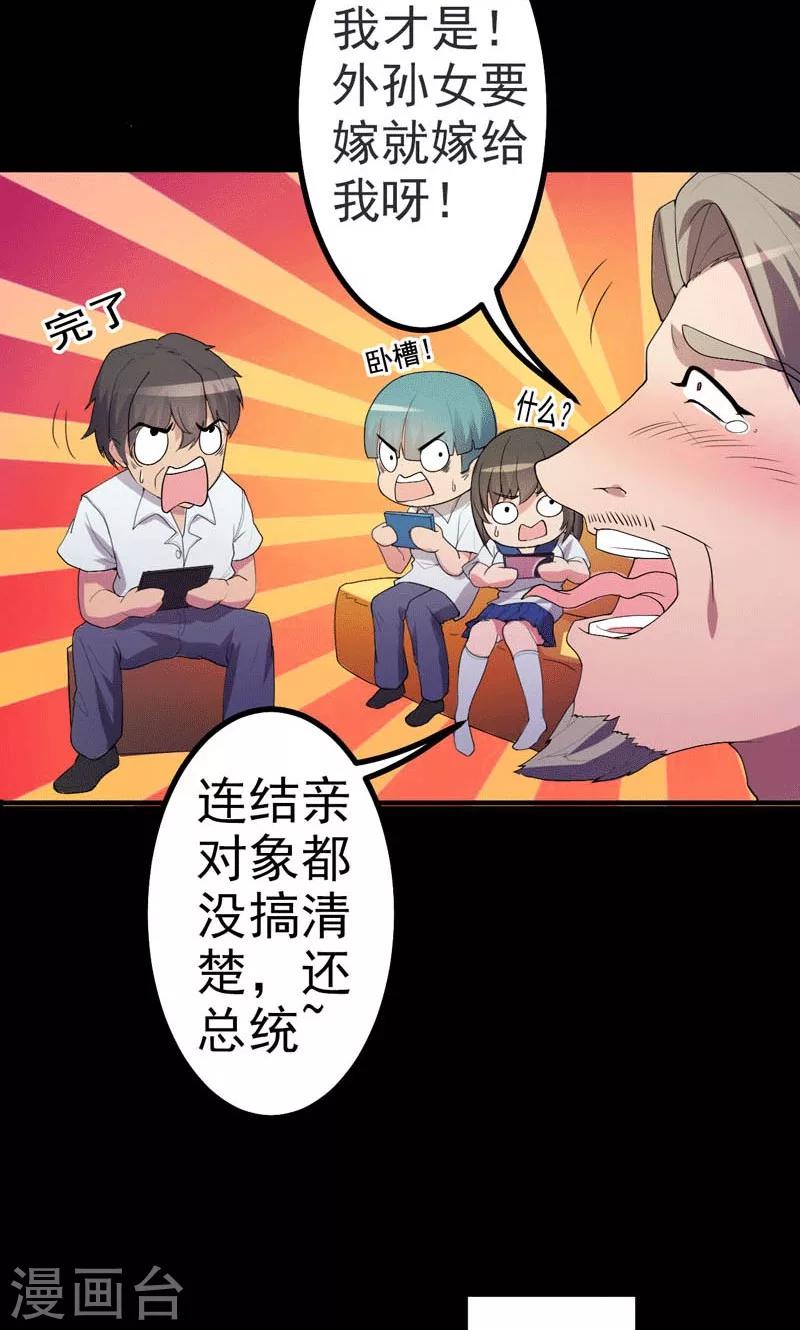20.jpg