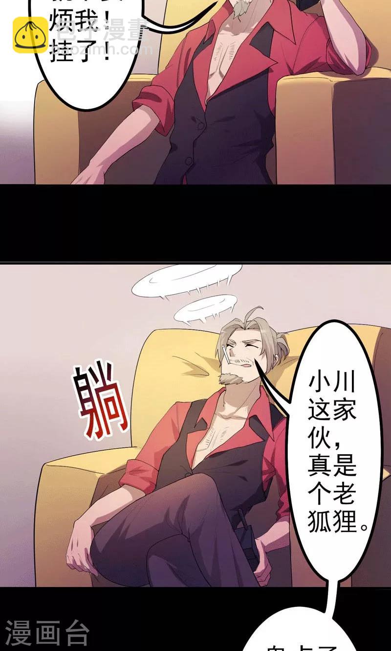 18.jpg