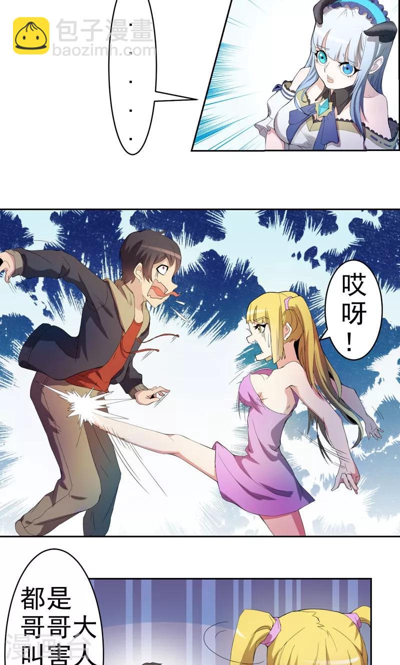 7.jpg