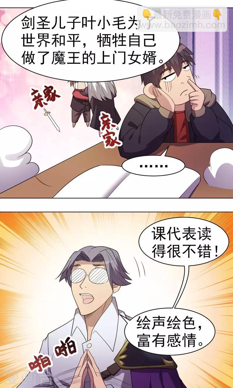 18.jpg