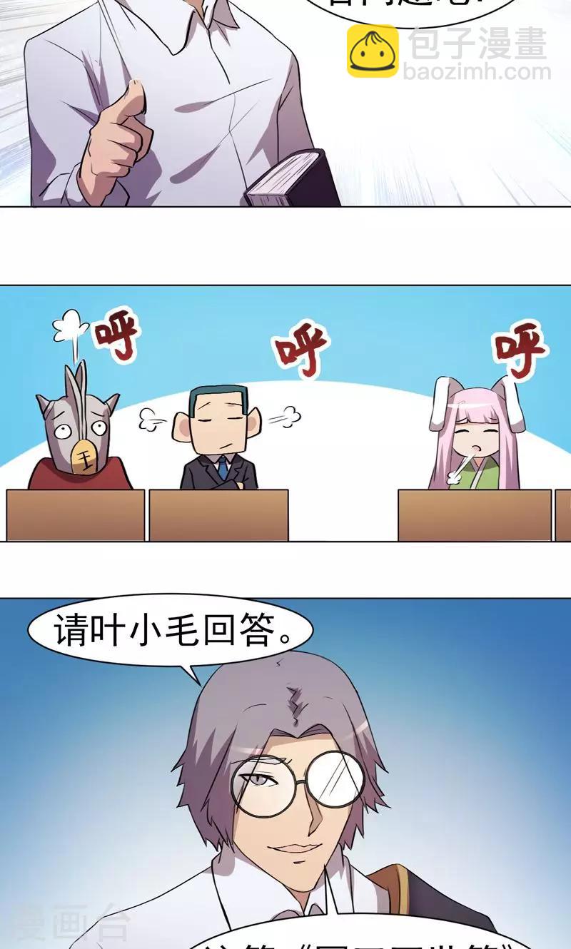 21.jpg