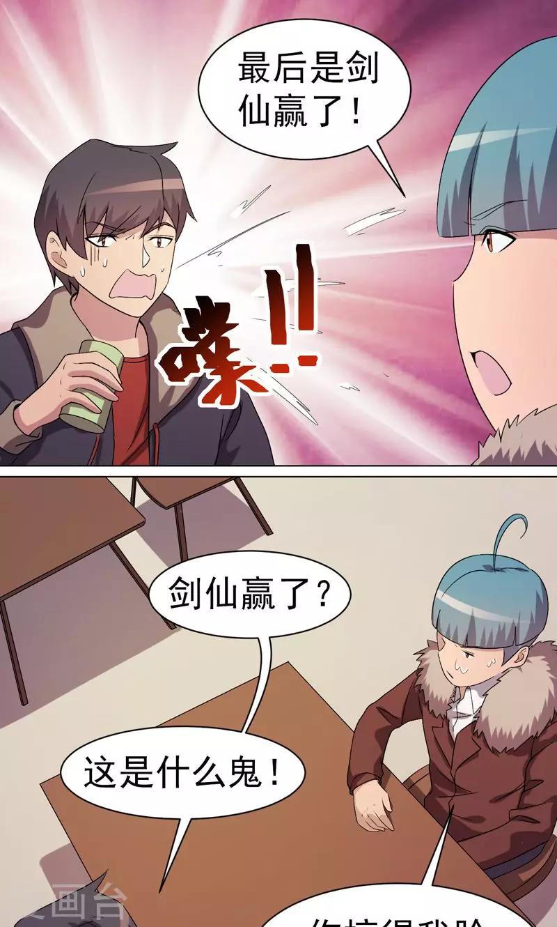 21.jpg