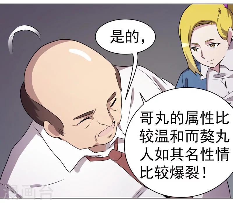 37.jpg