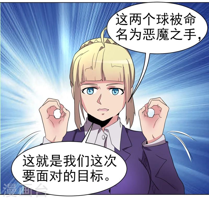 29.jpg