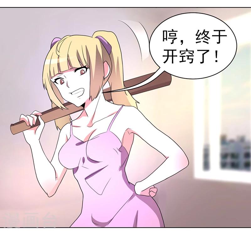 29.jpg
