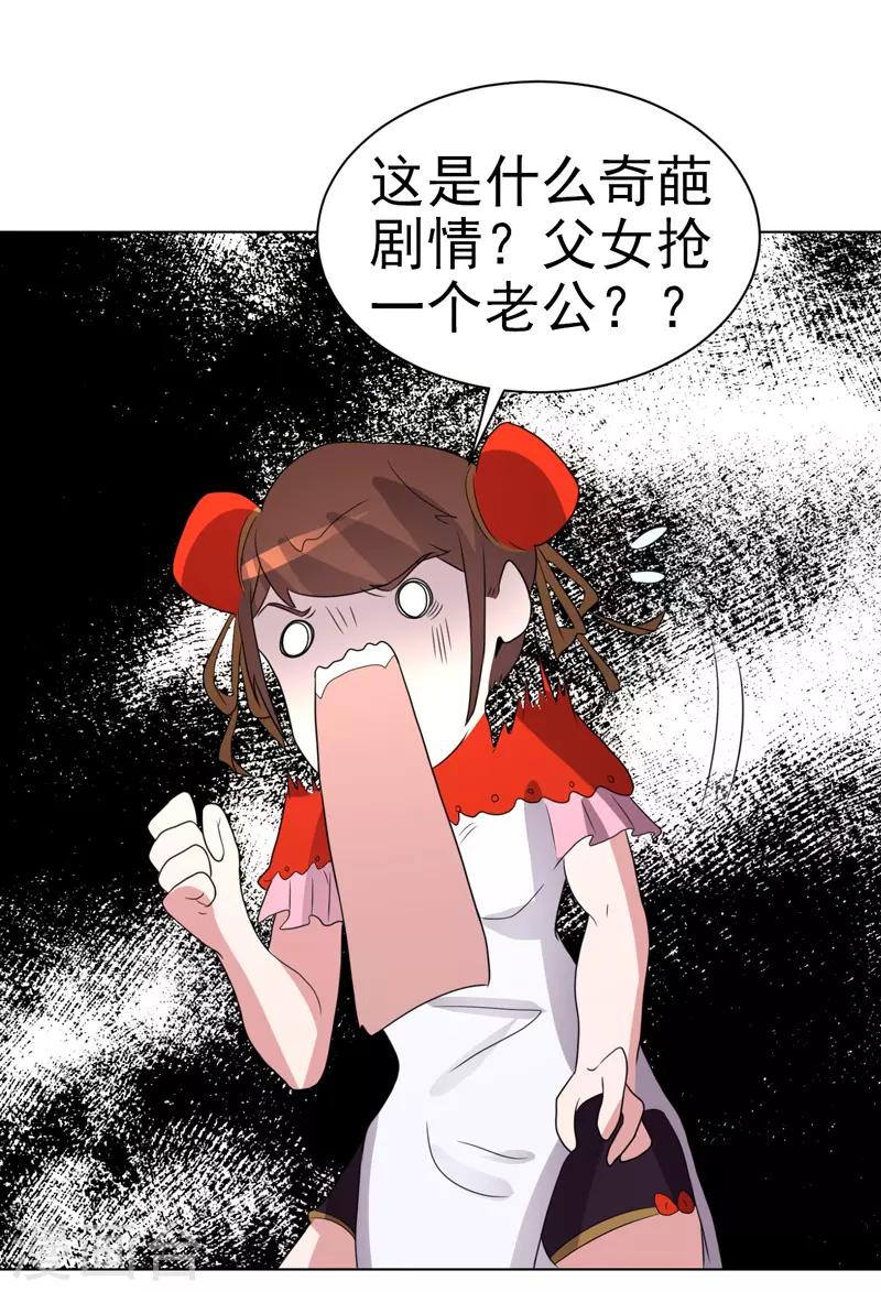 29.jpg