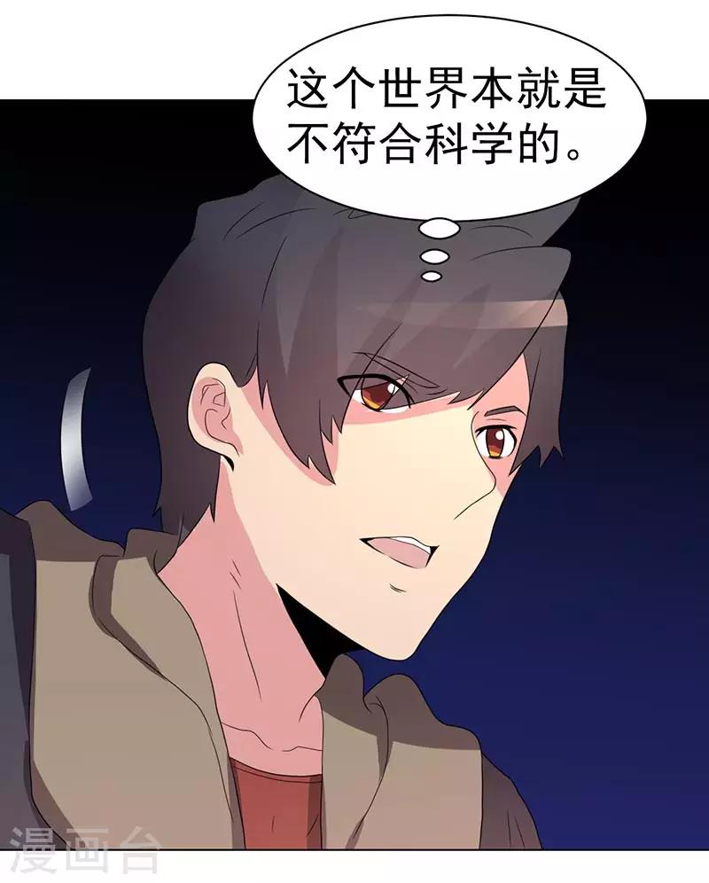 36.jpg