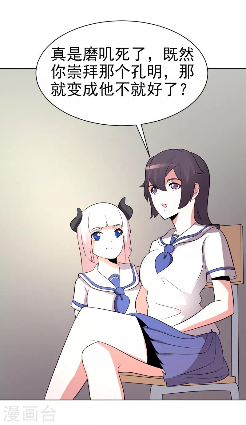 29.jpg