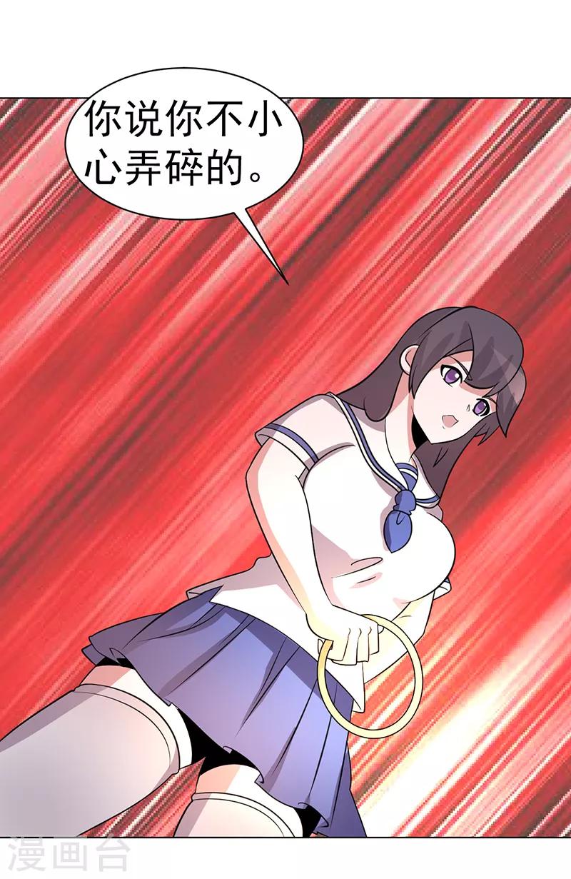 33.jpg