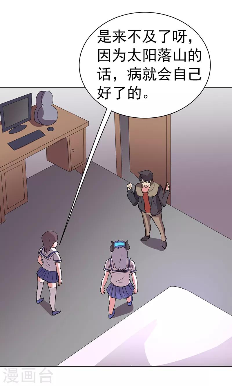 37.jpg