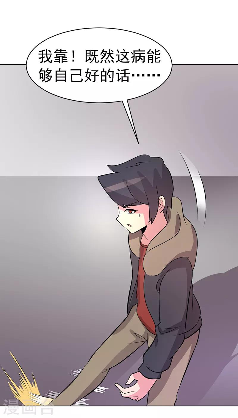 39.jpg
