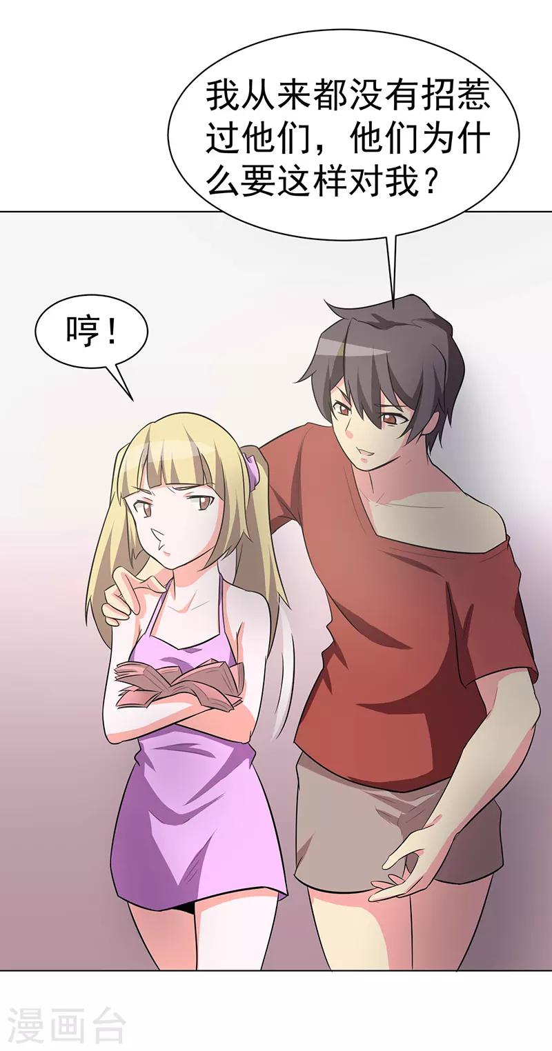 34.jpg