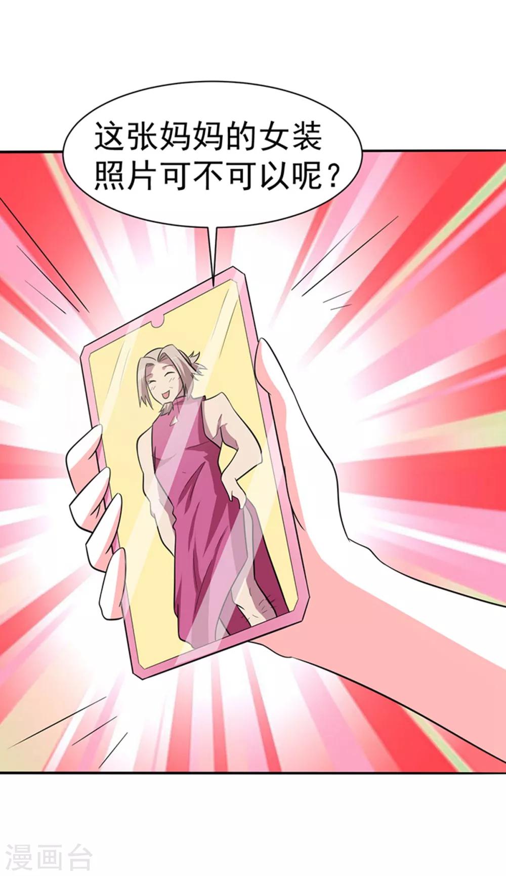 18.jpg