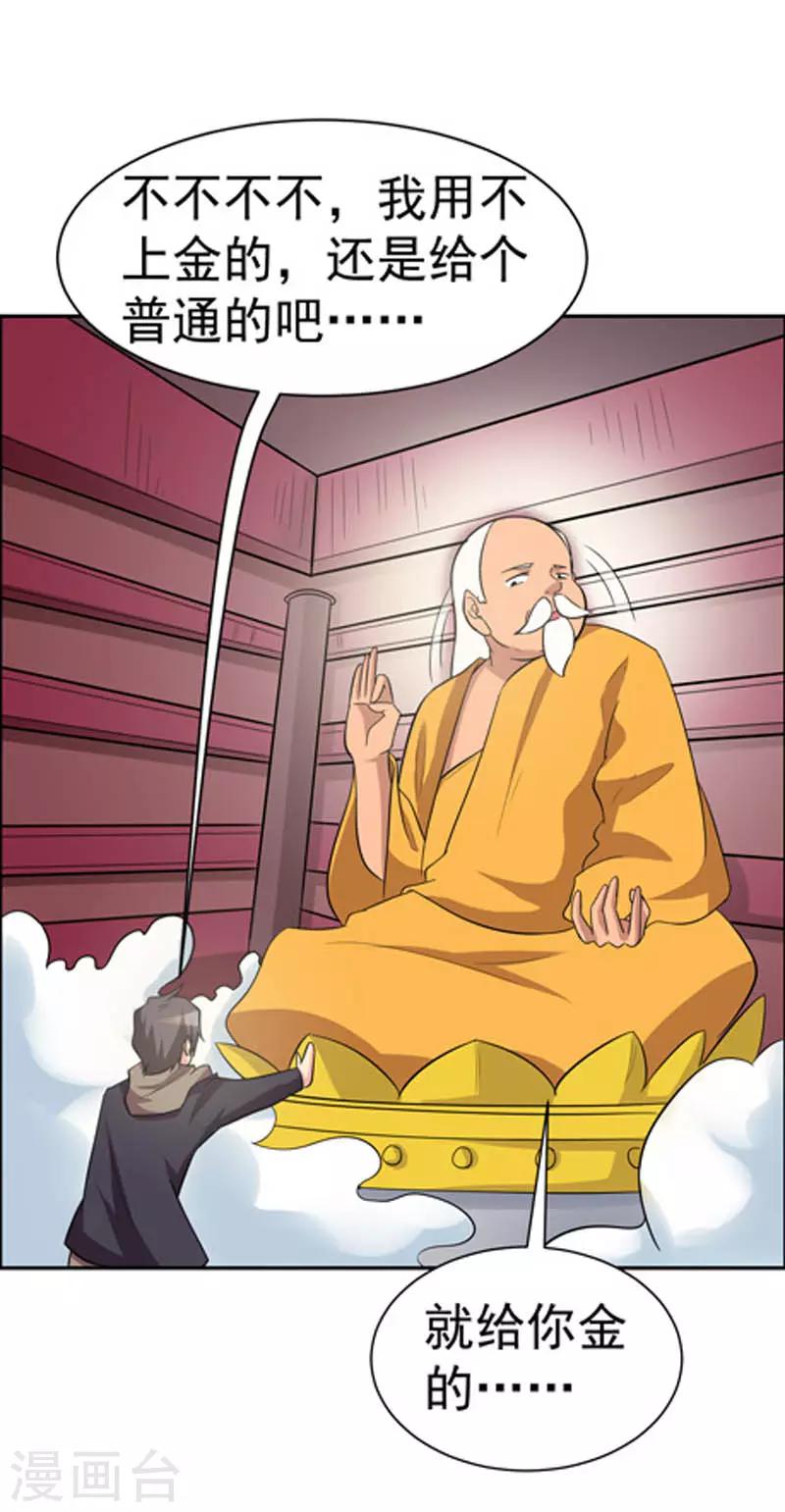 25.jpg