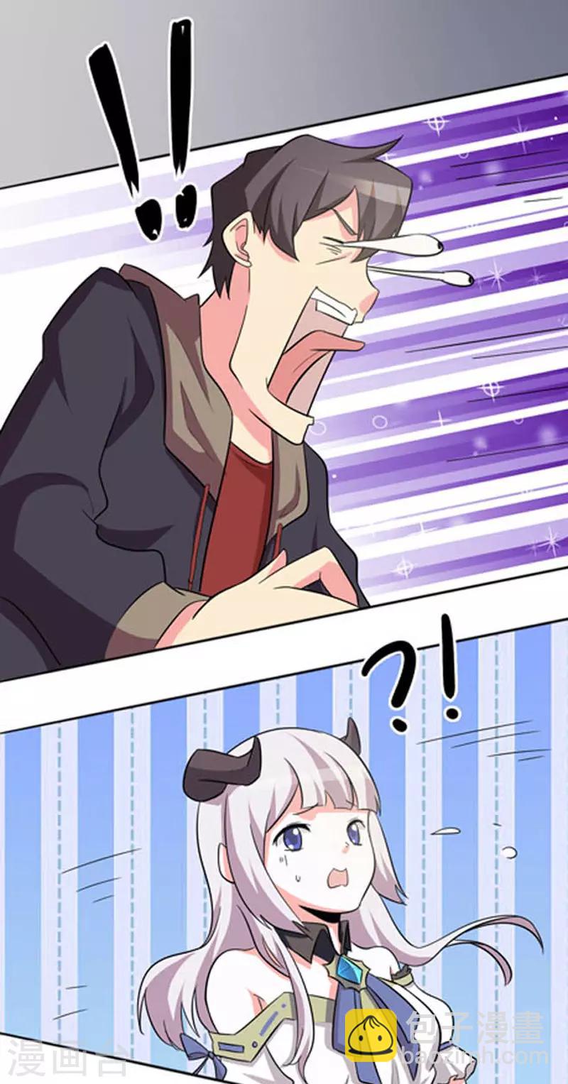 29.jpg