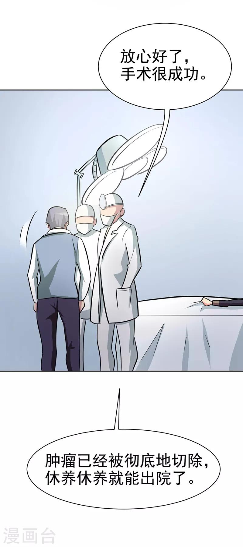 39.jpg