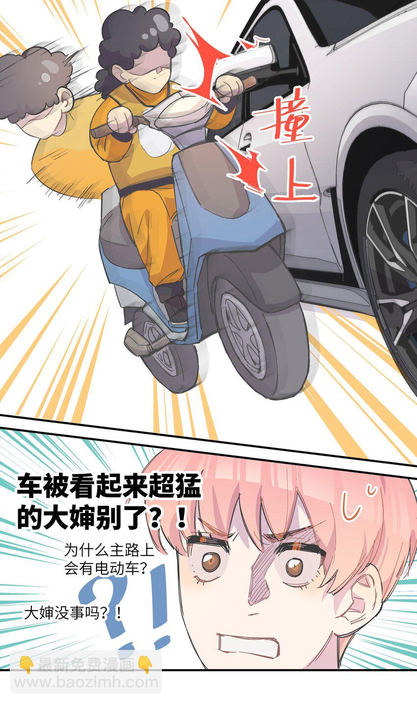 41.jpg