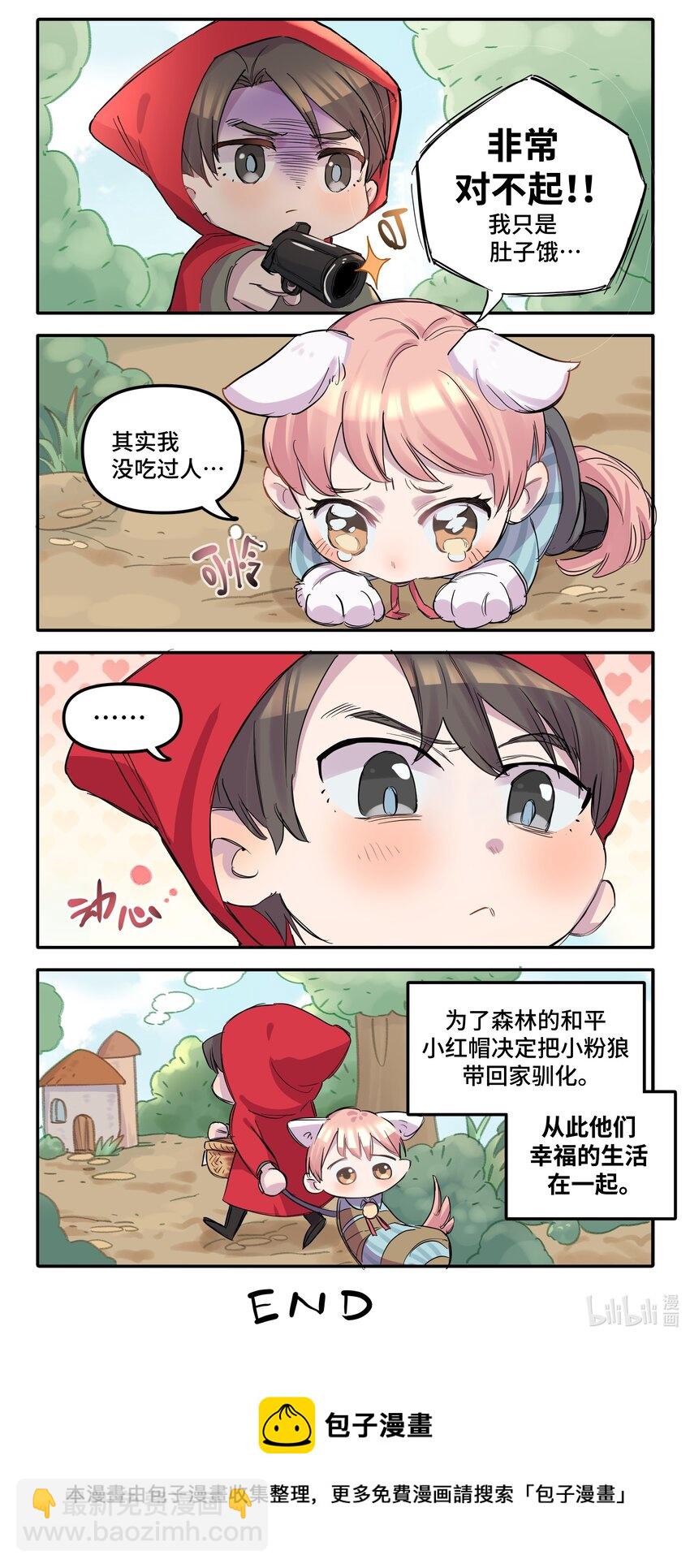 3.jpg